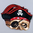 Набор масок "Пират",бумажные, 6 шт - Фото 2