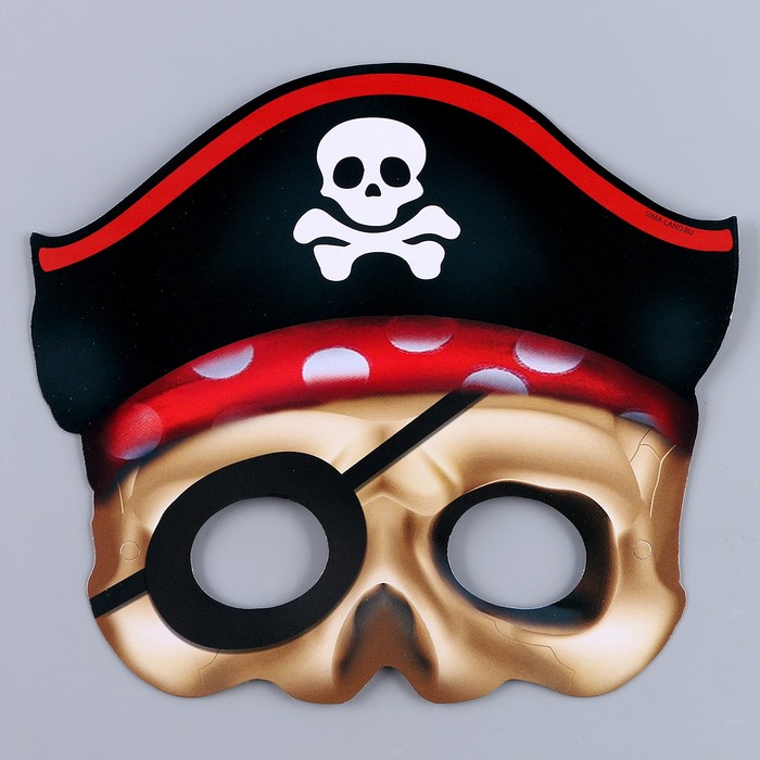 Набор масок "Пират",бумажные, 6 шт