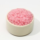 Соль для ванны "С 8 марта!", 100 г, ароматная роза - Фото 2