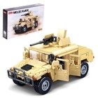 УЦЕНКА Конструктор Модельки «Боевой джип», 265 деталей - Фото 1