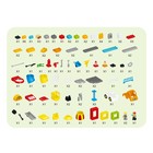 УЦЕНКА Конструктор «Строительная площадка», 2 варианта сборки, 96 деталей - Фото 4