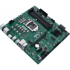 Материнская плата Asus PRO Q570M-C/CSM Soc-1200 Intel Q570 4xDDR4 mATX AC`97 8ch(7.1) GbLAN 102934 - фото 51516375 Материнская плата Asus PRO Q570M-C/CSM Soc-1200 Intel Q570 4xDDR4 mATX AC`97 8ch(7.1) GbLAN 102934 - фото 51516375