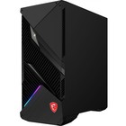 ПК MSI Infinite X2 13FNUG-283XRU i7 13700KF (3.4) 32Gb 2Tb 7.2k SSD1Tb RTX4080 16Gb noOS 2. 102938 - фото 51516408 ПК MSI Infinite X2 13FNUG-283XRU i7 13700KF (3.4) 32Gb 2Tb 7.2k SSD1Tb RTX4080 16Gb noOS 2. 102938 - фото 51516408