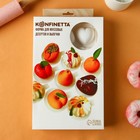 УЦЕНКА Форма для муссовых десертов и выпечки «Сердца», 29.8×17.3×2.5 см (5×4.6 см), 15 ячеек, белая - Фото 7