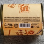 Каша гречневая с говядиной «Военная почта», 340 г. - фото 32926561