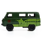 Машина инерционная «УАЗ», цвет МИКС, в пакете - фото 24510321