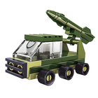 Конструктор «Армия», 18 деталей, в пакете - фото 27199086