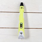 3D ручка Luazon, дисплей, работа с пластиком ABS и PLA, пластик в комплекте, жёлтая - фото 8730455