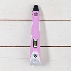3D ручка Luazon, дисплей, работа с пластиком ABS и PLA, пластик в комплекте, розовая - фото 8730473