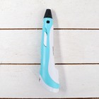 3D ручка Luazon, дисплей, работа с пластиком ABS и PLA, пластик в комплекте, голубая - фото 8730489