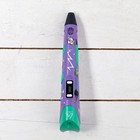 3D ручка Luazon Comics, дисплей, работа с пластиком ABS и PLA, пластик в комплекте - фото 51510963