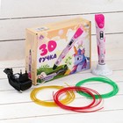 3D ручка Luazon Unicorn, дисплей, работа с пластиком ABS и PLA, пластик в комплекте - фото 8730526