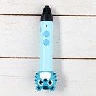 3D ручка Тигрёнок, работа с пластиком PLA, USB кабель питания, голубая - фото 8730541