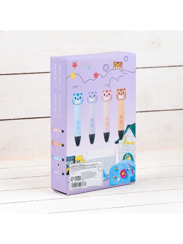 3D ручка Тигрёнок, работа с пластиком PLA, USB кабель питания, голубая - фото 51856347