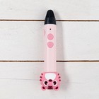 3D ручка Тигрёнок, работа с пластиком PLA, USB кабель питания, розовая - фото 8730550