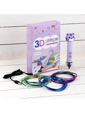 3D ручка Тигрёнок, работа с пластиком PLA, USB кабель питания, фиолетовая