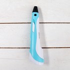 Набор для творчества Luazon, 3D ручка + трафарет + пластик PLA 20 цветов + графический планшет - Фото 4