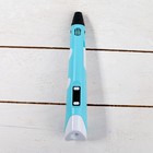 Набор для творчества Luazon, 3D ручка + трафарет + пластик PLA 20 цветов + графический планшет - Фото 6