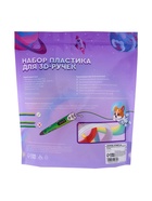 Пластик Luazon PLA-5, для 3D ручки, 5 цветов по 10 метров - Фото 11