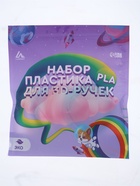 Пластик Luazon PLA-5, для 3D ручки, 5 цветов по 10 метров - Фото 8