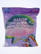 Пластик Luazon PLA-20, для 3D ручки, 20 цветов по 10 метров - Фото 5