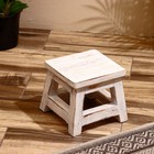 Табурет, 21×21×18 см, дерево албезия, белый - Фото 2