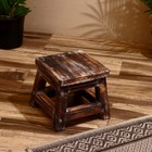 Табурет, 21×21×18 см, дерево албезия, коричневый - Фото 2