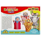 УЦЕНКА Кукольный театр «Курочка Ряба» - Фото 5