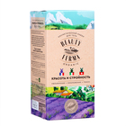 Подарочный набор для тела BEAUTY FERMA: скраб тонизирующий,обновляющий,подтягивающий, 300 мл - фото 26206074