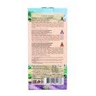 Подарочный набор для тела BEAUTY FERMA: скраб тонизирующий,обновляющий,подтягивающий, 300 мл - фото 26206075