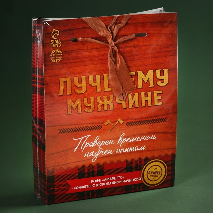 Подарок ко дню рождения мужчине Конфеты шоколадные Настоящий мужчина, в коробке-кубе, 110 г