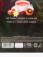 Подарочный набор «8 марта» чай 50 г, конфеты 100 г - Фото 7