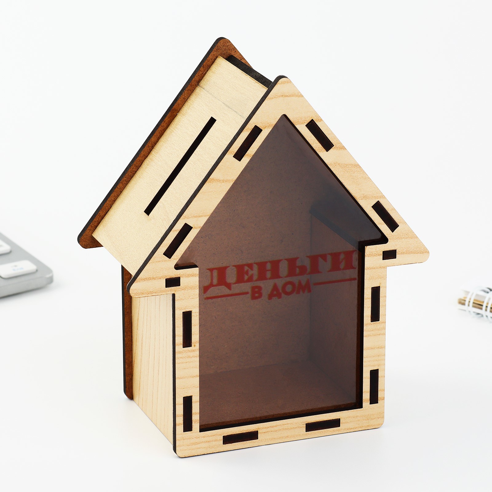 Копилка деревянная «Деньги в дом» (10248775) - Купить по цене от 149.00  руб. | Интернет магазин SIMA-LAND.RU