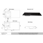 Раковина над стиральной машиной Uperwood Марсал 120 см, левая, черный мрамор - Фото 3