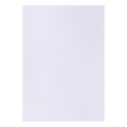 Набор ватманов чертёжных А4, 200 г/м², 20 листов - Фото 2