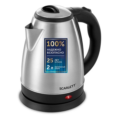 УЦЕНКА Чайник электрический Scarlett SC-EK21S24, металл, 2 л, 1800 Вт, серебристо-чёрный
