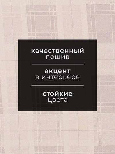 Полотенце «Этель. Сердце дома», 40×73 см, 100% хлопок, саржа 190 г/м²