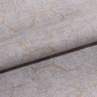 Обои бумажные «Пермские обои. Соты 1111-021», 0.53×10.05 м, цвет коричневый - фото 34656571