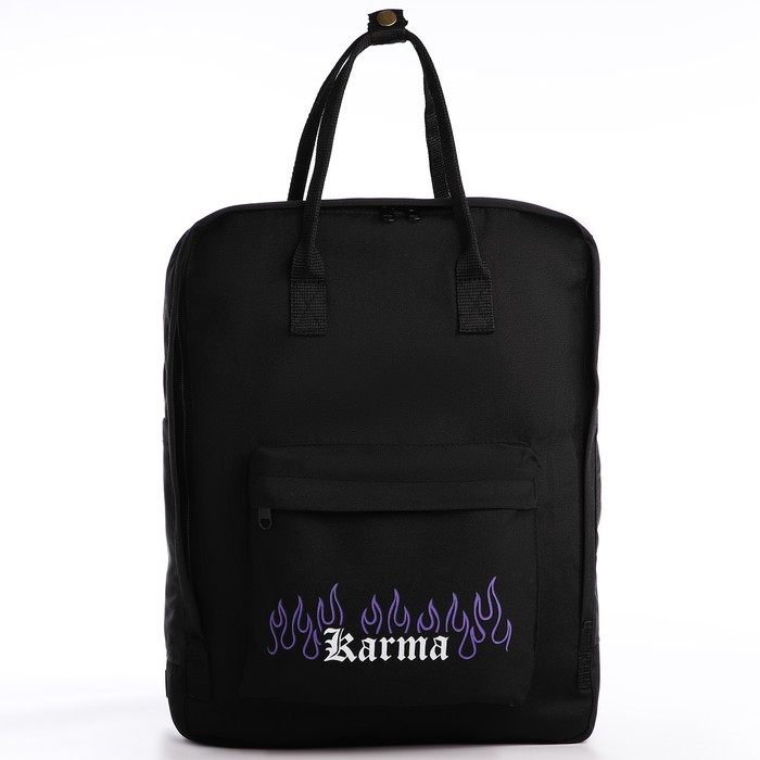 Рюкзак текстильный мамс "Karma", 38х27х13 см, цвет черный