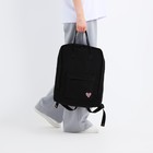 Рюкзак школьный текстильный Love, 38х27х13 см, цвет чёрный - Фото 9
