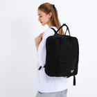 Рюкзак школьный текстильный Love, 38х27х13 см, цвет чёрный - Фото 7