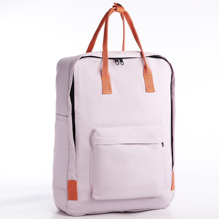 Рюкзак текстильный мамс "NAZAMOK", 38х27х13 см, цвет сиреневый