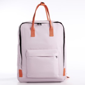 Рюкзак текстильный мамс "NAZAMOK", 38х27х13 см, цвет сиреневый