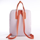Рюкзак текстильный мамс "NAZAMOK", 38х27х13 см, цвет сиреневый - Фото 5