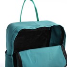 Рюкзак школьный текстильный NAZAMOK, 38х27х13 см, цвет зелёный - Фото 5