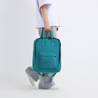 Рюкзак школьный текстильный NAZAMOK, 38х27х13 см, цвет зелёный - Фото 7