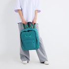 Рюкзак школьный текстильный NAZAMOK, 38х27х13 см, цвет зелёный - Фото 8