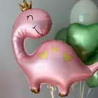 Шар фольгированный 33" «Дино в короне» (комплект 3 шт) - фото 23651397