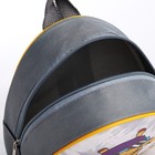 Рюкзак детский "На стиле", р-р. 23*20.5 см - Фото 6