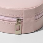 Органайзер для хранения украшений «Шкатулка портативная круг», 9,8×9,8×4,5 см, цвет розовый - фото 8730894
